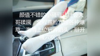 最新重磅秀人网名模【潘娇娇】核弹巨乳超大尺度福利5V 90P，极品大奶子突出一个震撼！ (1)