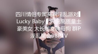 推特22万粉丝极品巨乳 MS_meancreature 付费会员福利视频第五弹