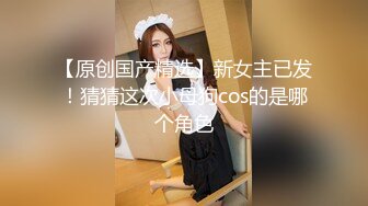 村长出击路边小按摩店打个飞机热热身再去养生美容院找粉嫩逼逼的老板娘来一炮