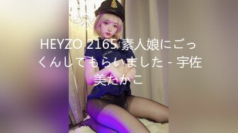 239_(sex)20230804_爱你