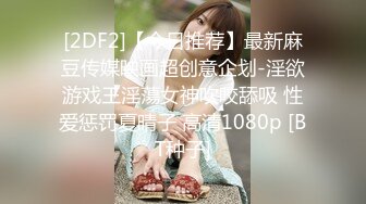 FC2PPV 2454682 【FC2発】完全顔出し！素人大学生【限定】しずくちゃん20歳 バイトの面接帰りにデート＆SEX　アイドル顔負けのめちゃカワJDの激エロ黒タイツをビリッビリに破きながら極太生チンポをねじ込み大量中出し [有]