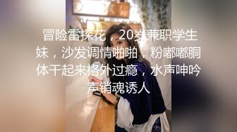 护士小姐姐上班不老实玩黄播，在狼友的指挥下到更衣室脱光了揉奶抠逼自慰呻吟好刺激，尿尿给狼友看不要错过