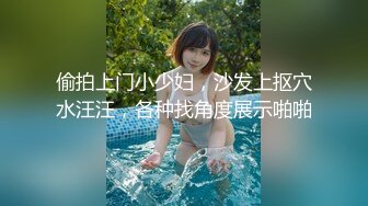 最新AO籍华人夫妻【 Happy-Sofia-Nana】收费VIP视图福利 (15)