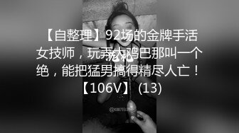 抖音风露脸反差婊  裸舞卡点自慰反差合集【1000 v】 (669)