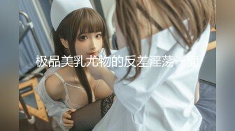 后入女主自拍