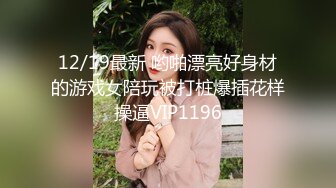 终于睡服骚女友露脸了 这颜值绝对不输那些网红吧？纯天然美女 口活还不错