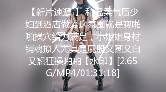  JK水手服清纯小仙女ssrpeach操了继女,对她说怀孕我会负责的 清新学院风萌妹