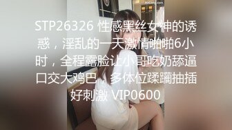 STP18036 绿色头发少妇酒店啪啪，苗条身材翘起屁股后入抽插猛操