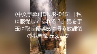 9总探花 9总全国探花第二场性感妹子坐身上扭动屁股，让妹子振动棒自慰调情，大力猛操呻吟娇喘非常诱人