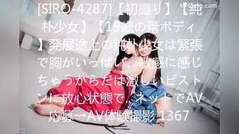 STP18879 【网曝门事件】极品爆乳网红美女『狗头萝莉』最新大尺度私拍被前男友流出 渣男渣女的故事 喜欢无套内射