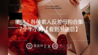 XKG185 季妍希 刚交往的OL眼镜御姐女神却在领导跨下呻吟 星空无限传媒