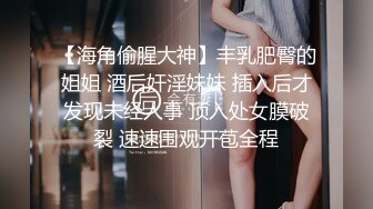 小小娇妻：哎呀呀，又打小屁屁超有女人味的少妇【简介内有约炮渠道