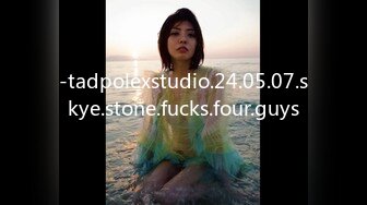 -tadpolexstudio.24.05.07.skye.stone.fucks.four.guys