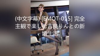 『週3日、妻とSEXをしている。』と自慢してきた友人から週5日、毎回3 4発、合計18発中出ししてそいつの妻を寝取ってやった。