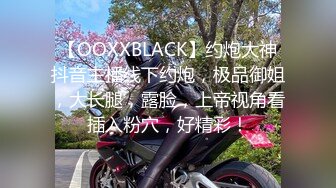 被ROCKET魔乳妈妈桑痴女内射不停被奴役的我 濑名光