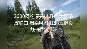 【国产AV首发❤️星耀】天美传媒品牌新作TMW36《好色透视眼镜》