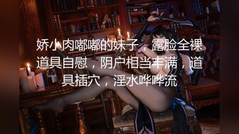 [2DF2] 深夜场约了两个妹子留一个啪啪，按摩推背口交后入抽插猛操对着镜头表情可见[BT种子]