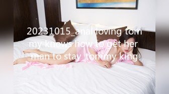 i invite to watch porn to my boyfriend = blowjob, hardcore sex, cum in face hot!!! (65f25cb881b7a)