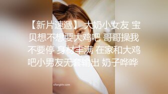 ✿性感女秘书✿喝醉酒的秘书诱惑老板性感黑丝情趣完美比例身材可以怀疑老板人品不能不服老板眼光简直太极品