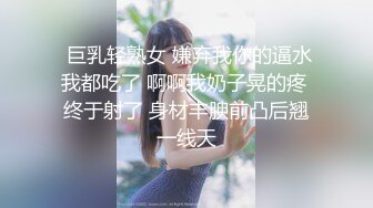 5/2最新 小少妇大秀直播诱惑狼友揉奶玩逼掰开看淫水流出精彩刺激VIP1196