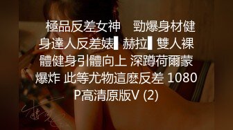 5/23最新 长得很标致的学生妹居然还穿着校服制服来约会VIP1196