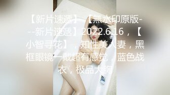 真实给老婆找男技师按摩，成功3P，