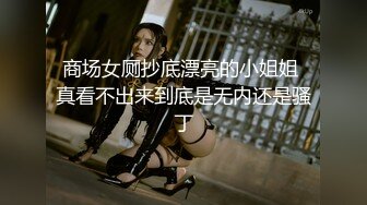 完美视角干起来很顶 极品牛仔裤妹水声噗嗤 妹子自慰看着撸射