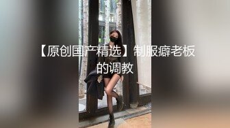 [2DF2]练习用青春肉体搞定机车房主多种体位干的嗷嗷叫内射 [BT种子]