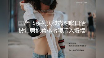 [原創錄制](sex)20240112_父女情深深