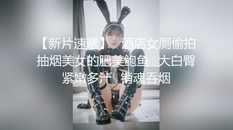 甜美呆萌美少女！没穿内裤一线天肥穴！手指抽插扣弄，手法非常熟练，呻吟嗲嗲好听