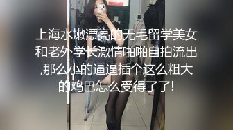 坐标合肥，人妻少妇