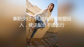 ❤️刚成年学妹【樱井】绝品身材 大奶粉嫩小穴~激情全裸~大黑牛自慰爆浆~