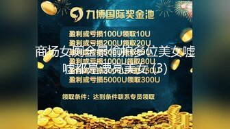 最新2024无水福利！对白超淫荡，40万粉推特约炮大神【我的枪好长啊】硬朗体育生疯狂3P轮流内射反差嫩妹背后抱起爆肏 (9)