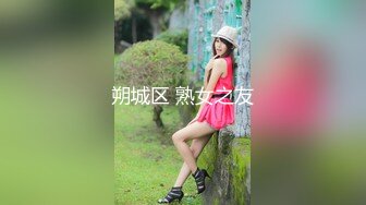 高颜值极品外围美女黑丝美乳浪叫