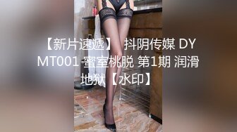 OnlyFans~台湾极品TS~慎入【sxysxybaby】付费VIP订阅福利~互撸爆菊啪啪【211V】  (158)