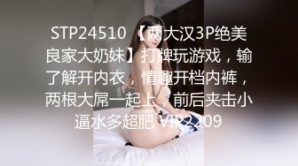 【极品❤️网红学妹】小敏儿✿ 仙女气质楚楚动人美少女 萝莉中华娘の极品蜜穴 小穴被肏眼神还放电 激顶宫口内射精液