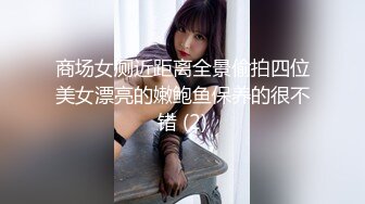 [2DF2] 【二狗探花】小伙出租房内偷拍嫖妓直播，大奶少妇脱光椅子上狂抠小穴[BT种子]