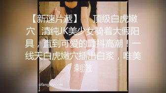 一字马裸舞女神【木槿柒柒 七七会跳舞】舞力全开 一白丝黑丝裸舞倒立一字马合集【48V】 (12)