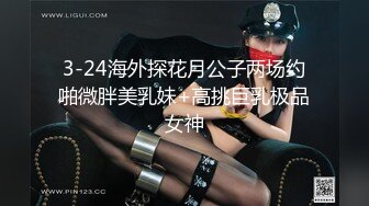 【反差婊女神】美杜莎 黑丝淫荡莎莎醉酒勾引上司 满眼肉情色欲诱人胴体 温暖蜜穴主动含茎 超淫榨精内射