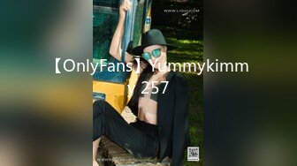 穿着性感M痴女让您爽翻天1pon 112620_001