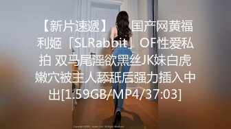 STP21662 果冻传媒91制片厂新作-被拐卖的外国美女 找到爱情是幸福 结果是圈套 超女神吉娜