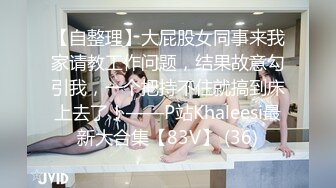 听话，射嘴里，艹爽了-抖音-细腰-黑人-足浴-口爆