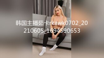  2024-08-22 ED-39 Ed Mosaic 桌球女神的多P初體驗粉紅鮑小櫻桃