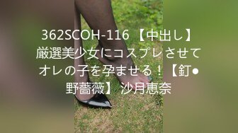 7-8今宵探良人 约啪短发良家女孩，鞋都没脱先干一炮，大屌饥渴难耐啊