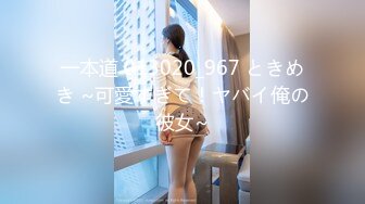 ★☆稀缺资源☆★推特30万粉母狗【Ella小骚狐】野外露出 调教 多P付费订阅 (3)