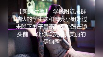 p站皮肤白皙的大长腿少妇Elena_Ross最高分辨率视频合集【72V】 (26)