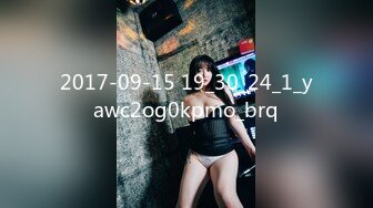 STP24462 【红唇极品骚女爆乳骚穴】仰视视角  两大奶尽收眼底  超近特写小穴  手指磨蹭搞得很湿  跳