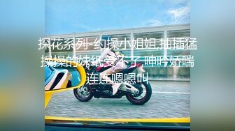 风骚熟女群拍【小M找主人】约炮粉丝 两个风骚姐妹花一块疯狂4P (17)