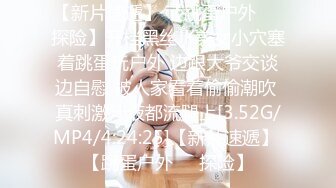 商场隔板女厕全景偷拍多位美女嘘嘘 还有一位女神级的小姐姐 (2)