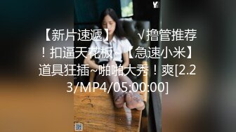 抖音 熟女 ·找爱 · ：妈妈韵味有了，这大骚逼，是真饥渴，一根肉棒无法满足的样子！